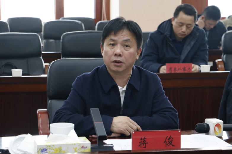 湖南省发改委组织召开《湖南省参与共建“一带一路”十年成果和未来展望（白皮书）》新闻发布会