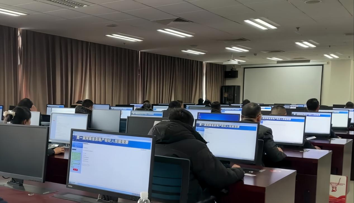 第一届河南省房地产经纪人技能竞赛决赛成功举办