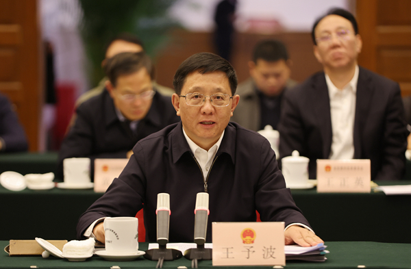 云南省政府就政府工作报告征求省人大常委会意见