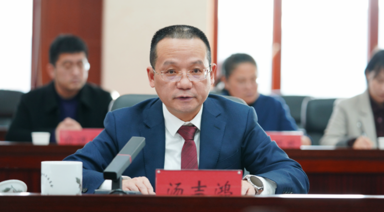 湖南省发改委举行《湖南省新型电力系统发展规划纲要》新闻发布会