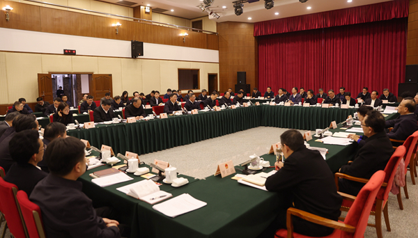 云南省政府就政府工作报告征求省人大常委会意见