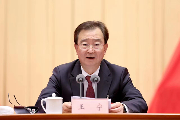 中共云南省委十一届五次全会在昆举行