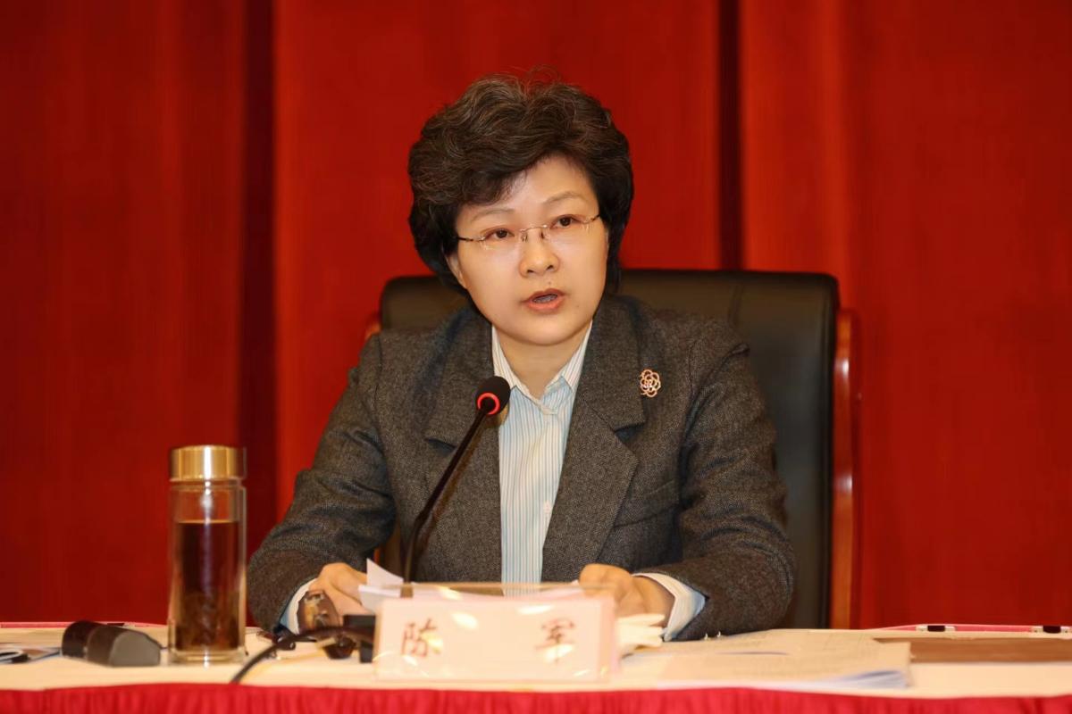 谋大事挑大梁担重责作贡献 助力走好新时代安徽高质量发展新路——安徽全省发展和改革工作会议在合肥召开