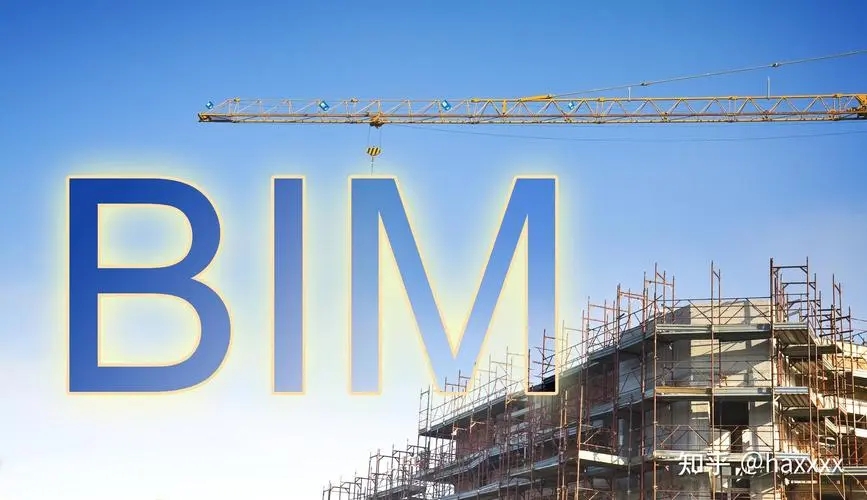 在建筑行业，BIM 最终会取代 CAD 吗？