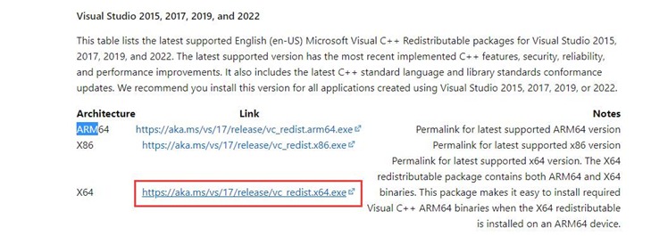 新版奥维地图如何安装VC++ Redist运行库