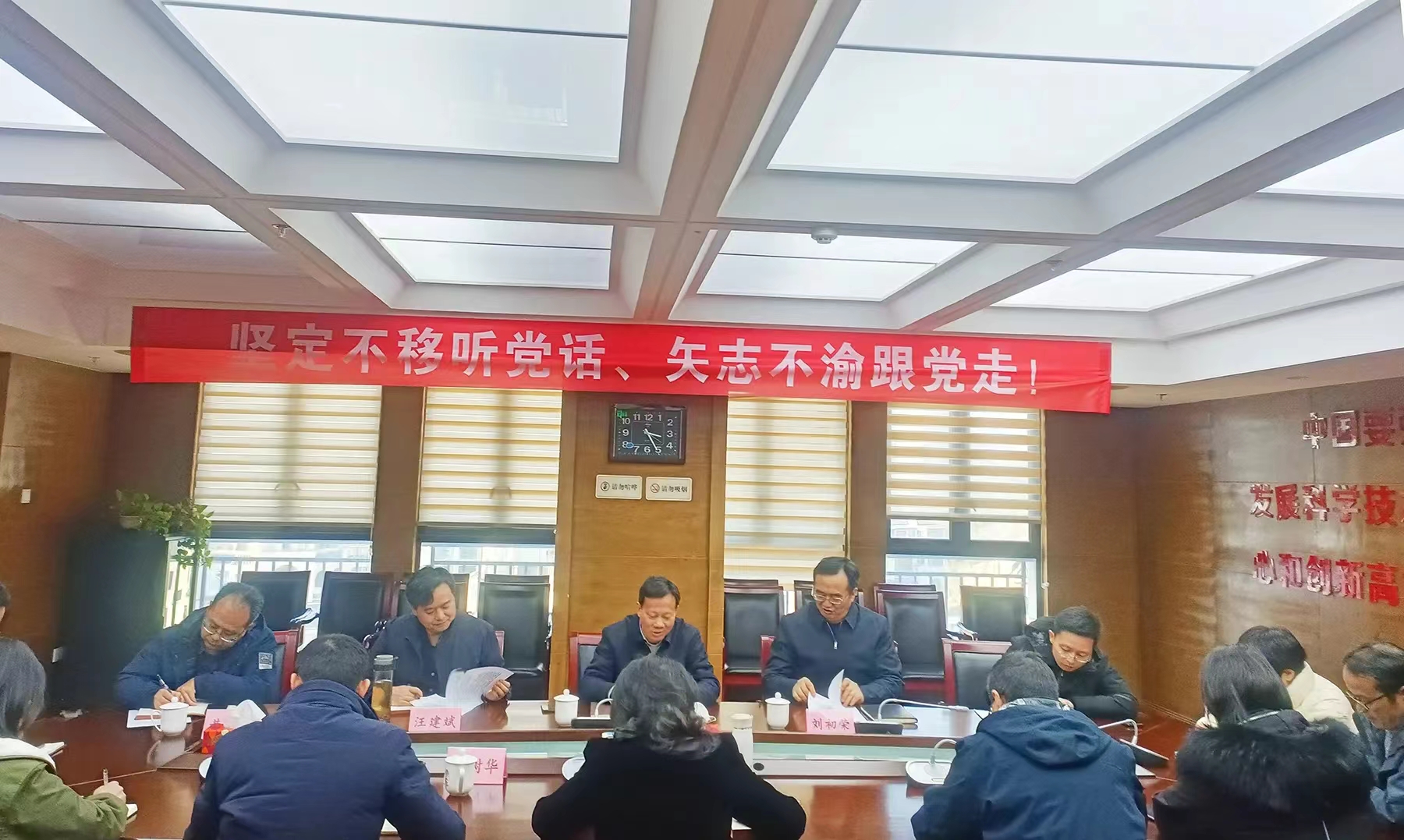 湖南省发改委党组成员、省纪委省监委驻省发改委纪检监察组组长姚华光带队调研指导全面从严治党工作