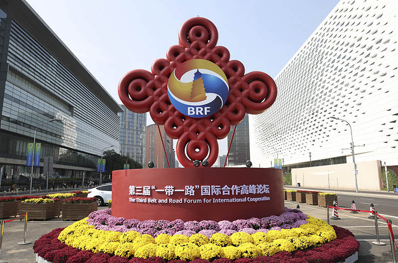 登高壮观天地间——以习近平同志为核心的党中央引领全面建设社会主义现代化国家迈上新征程
