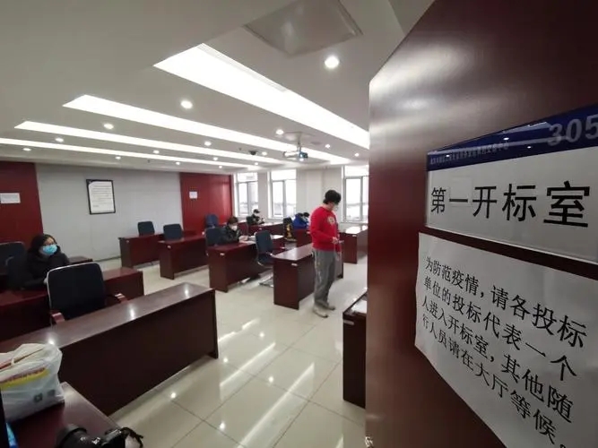 开标过程中可能遇到的突发情况有哪些
