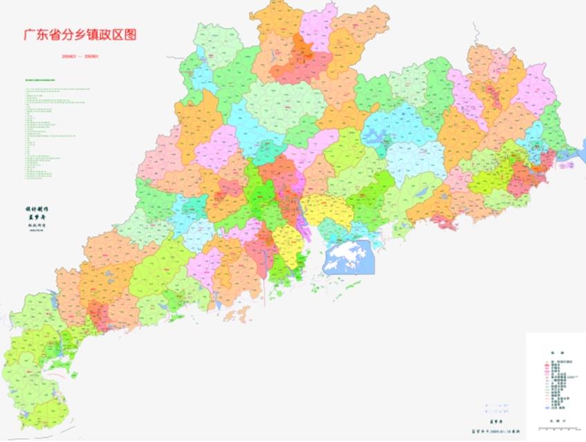 广东省通用安装工程综合定额2018第四册电气设备安装工程（下）主要包含以下内容：