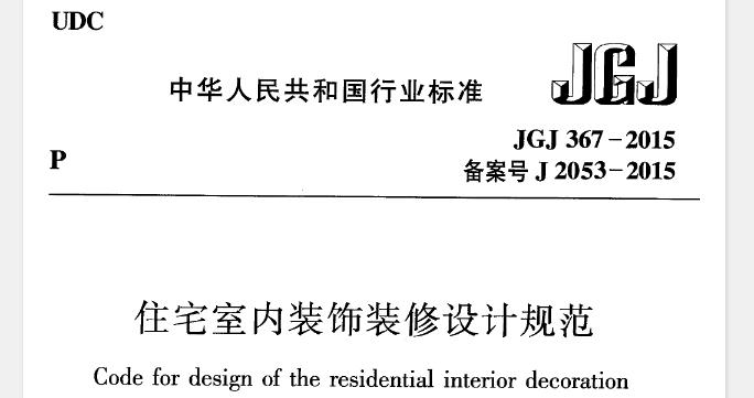 https://www.yczx580.com/library/detail.html?id=7937