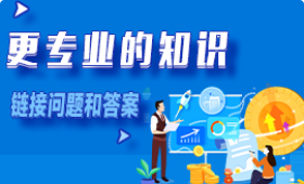 已解决问题