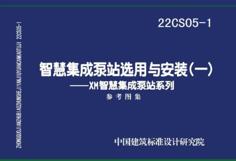 建立国土空间规划体系并监督实施是党中央、国务院作出的重大决策部署。秦皇岛市海港区的国土空间总体规划旨在加快形成绿色生产和生活方式，推进生态文明建设，促进高质量发展，建设宜居、宜业、宜游的城市环境