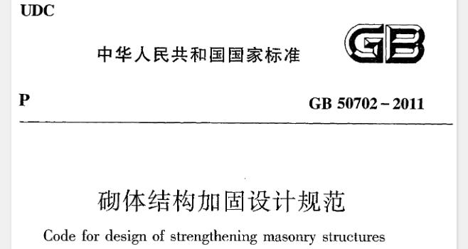 https://www.yczx580.com/library/detail.html?id=1702
