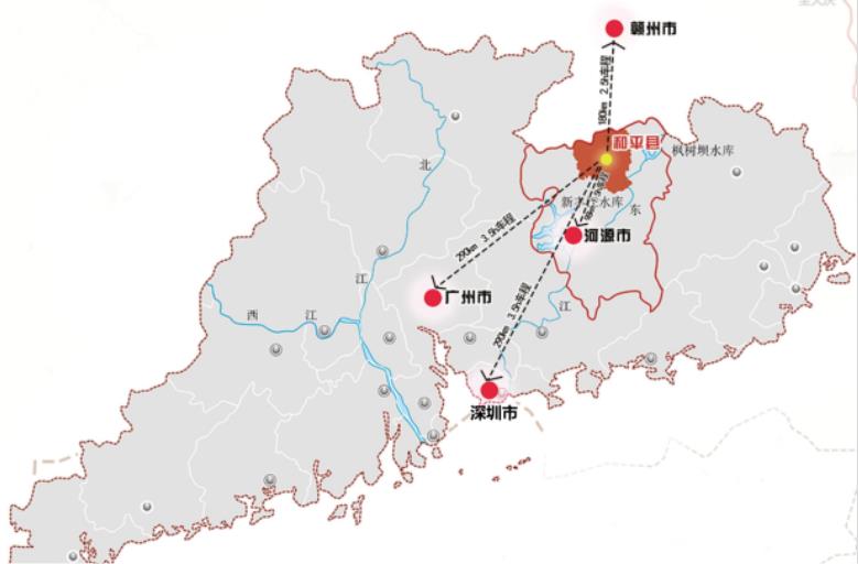 广东省河源市《和平县国土空间总体规划（2021-2035）》
