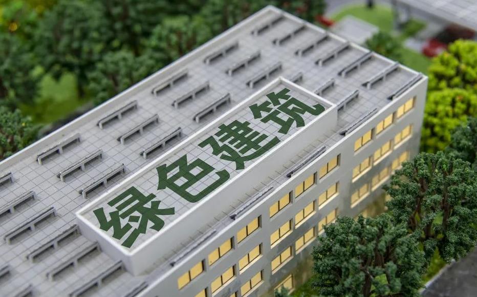 DBJ∕T 15-83-2017 广东省绿色建筑评价标准
