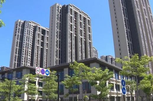 保障性安居小区限价商品房项目可研报告