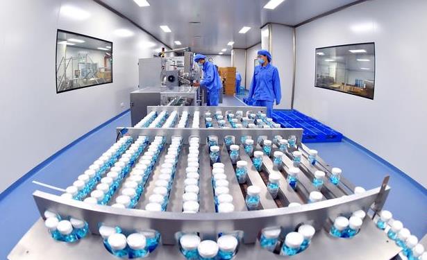 创新药物研发和产业化项目可研报告
