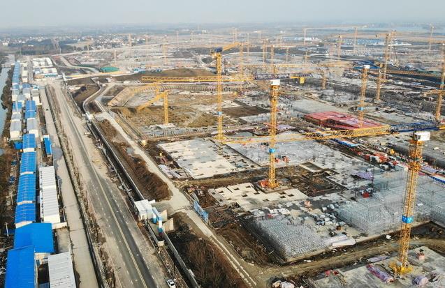 DB6101T3094-2020城市生产建设项目水土保持技术规范
