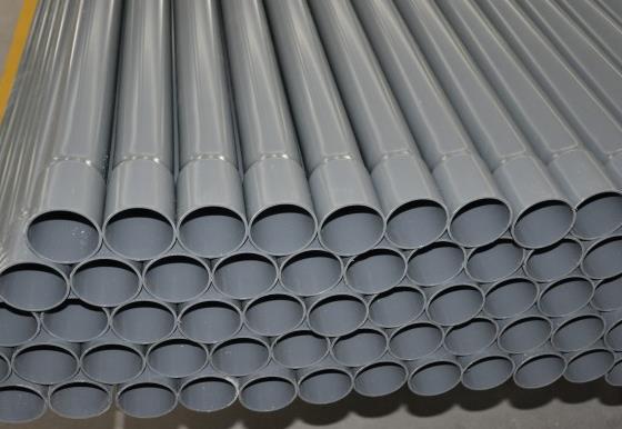 CECS41-2004建筑给水硬聚氯乙烯管管道工程技术规程
