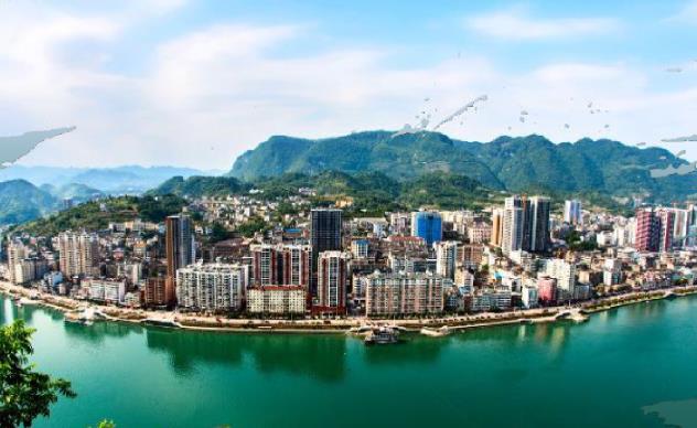 湖北省宜昌市《长阳土家族自治县国土空间总体规划(2021-2035)》