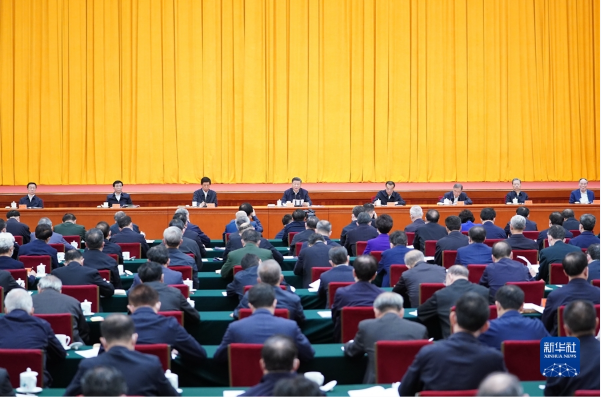 以历史的纵深感来把握现在做的事情——习近平总书记出席中央城市工作会议并发表重要讲话侧记