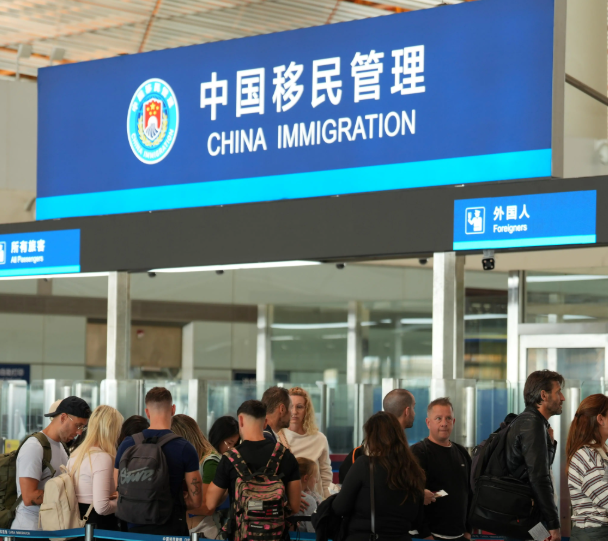 国务院关于修改《中华人民共和国外国人入境出境管理条例》的决定