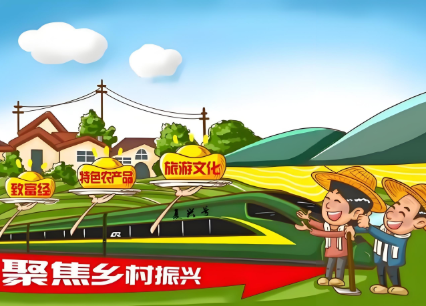 福建“两通”工程让乡村经济链接高质流量