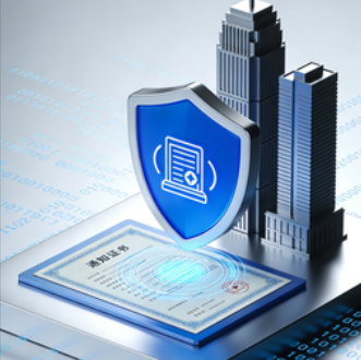 关于启用建筑业企业资质等建设工程企业资质电子证书的通知