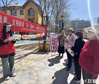 西宁市城市管理局：以文明之力擦亮“高原净城”底色