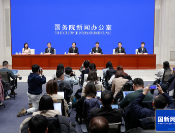 王昌林副主任出席国新办介绍《现代化首都都市圈空间协同规划（2023—2035年）》新闻发布会并答记者问