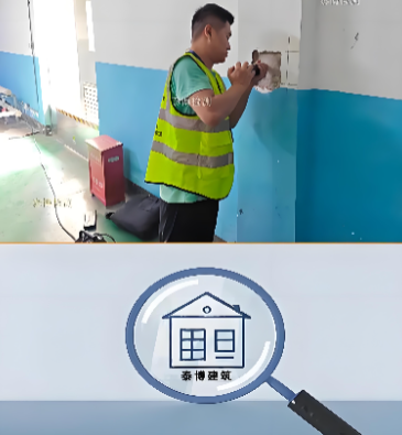 湖南填补房屋安全体检技术规范空白