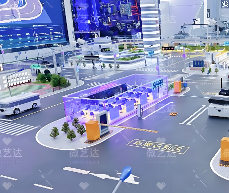 十大赛道扩容升级 自主命题鼓励创新 第二届综合交通运输大模型智能体创新应用大赛启幕