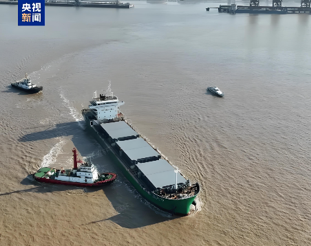 关于印发《智能航运2030行动计划》的通知