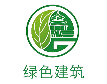 湖南长沙规范绿色建筑标识管理
